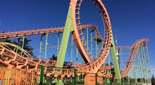 Mtatsminda Amusement Park