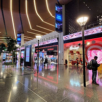 Musholla Hamad International Airport