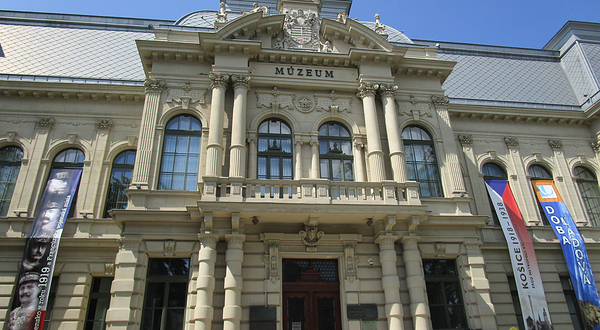 东斯洛伐克博物馆