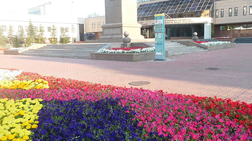 Abai Kunanbayev Monument