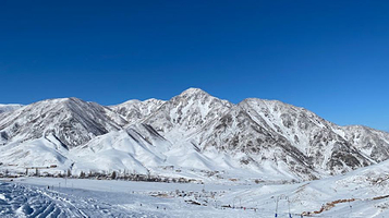 Tatyr Ski base