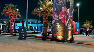 Alawwal Park Gate 10