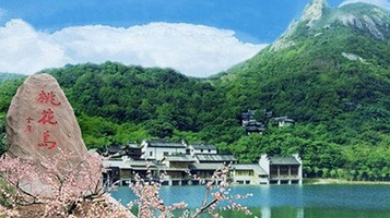 千岛湖桃花岛
