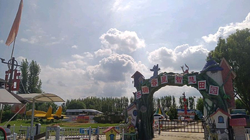 齐瑞睿星智慧田园