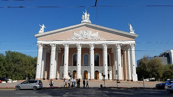 State National Academic Drama Theater