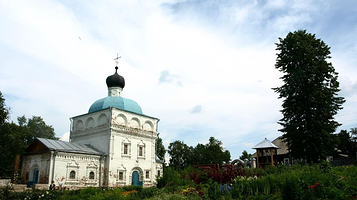 Annunciation Cathedral