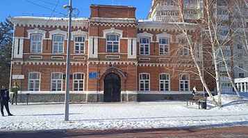 Higher Elementary School