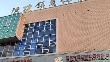 陈埭镇文化中心