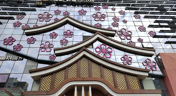 嘉悦汗蒸城市温泉(万达联盛店)