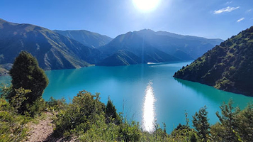 Gosudarstvennyy Prirodnyy Park 