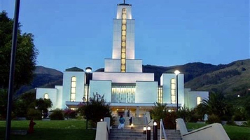 玻利维亚科恰班巴圣殿