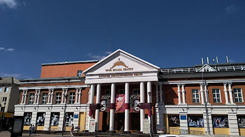 Kostanai Regional Russian Drama Theatre