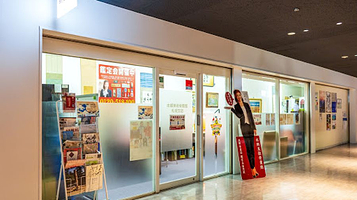 本郷美术骨董馆 札幌支店【絵画买取/美术品买取/骨董品买取】