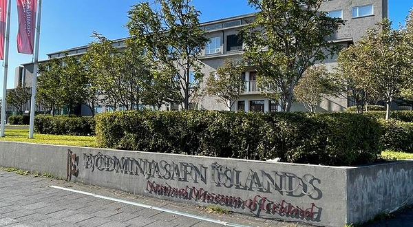 冰岛国家博物馆