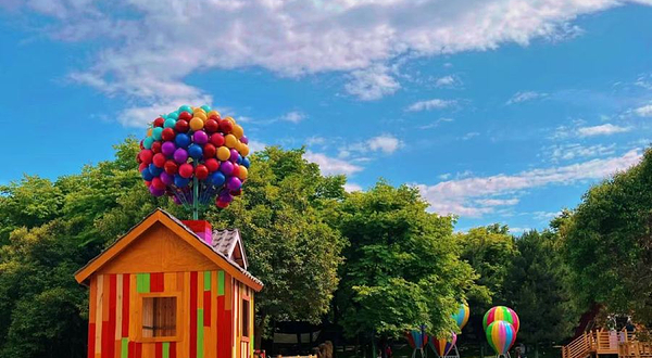 大明宫萌宠乐园