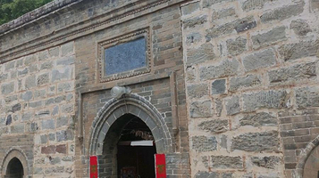 三皇寨景区-聚仙洞