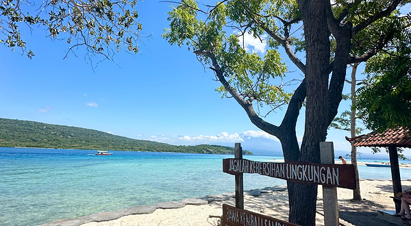 西巴厘岛国家公园