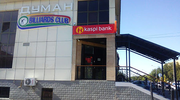 Filial Ao Kaspi Bank