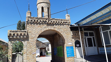 Sobornaya Mechet' Shu