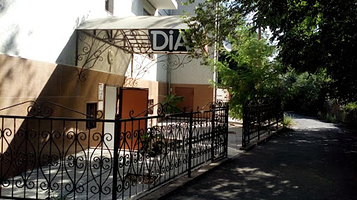 DiA Тараз. Торговое оборудование