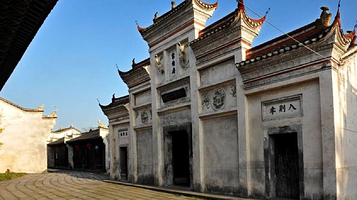 瞿家湾湘鄂西革命根据地旧址