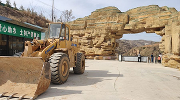 庆城县黑河大峡谷景区