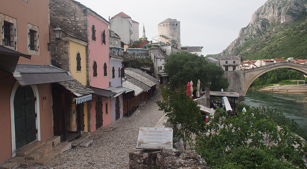 Old Bazar Kujundziluk