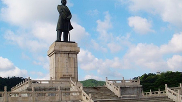 辛亥革命纪念公园