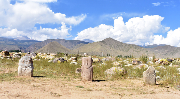 Museum of Petroglyphs