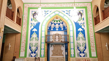 Saryagash Islamic Center for Asia