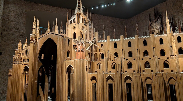 米兰大教堂博物馆