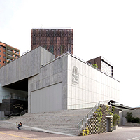 Museo de Arte Moderno de Medellin