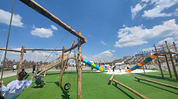 七彩太行旅游度假区