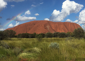 乌鲁鲁卡塔丘塔文化中心