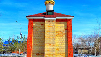 Evangelical Christian Church 