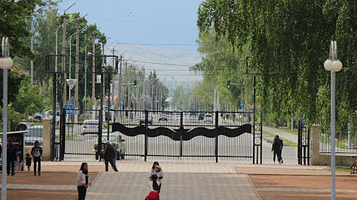 Park Pobedy