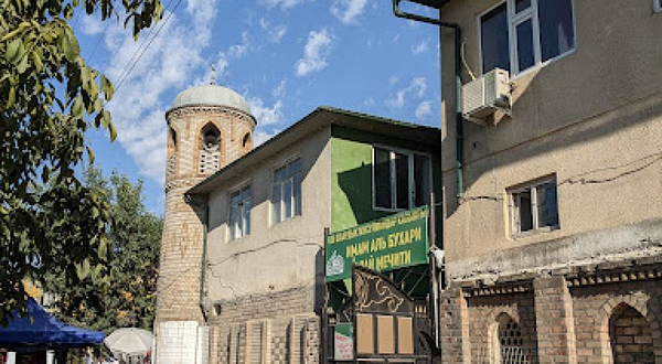 Al Imam Muhammad ibn Ismail Al-Bukhari