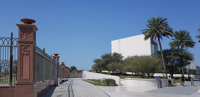 The Founder’s Memorial