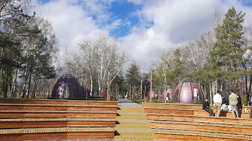 Culture and Recreation Park