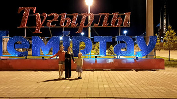 Monument to metallurgists