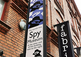 间谍博物馆