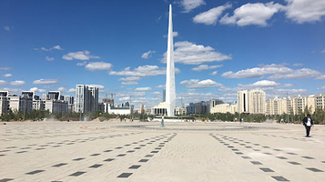 Peace and Unity Alley