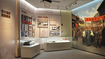 王良同志纪念馆