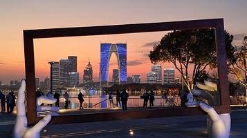 金鸡湖景区-大相框