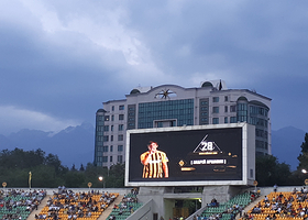 阿拉木图中央体育场