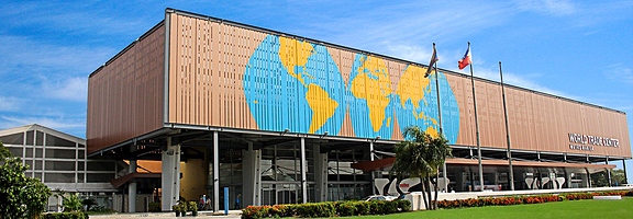 马尼拉大都会世界贸易中心