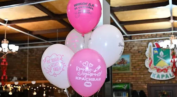 Tsentr Semeynogo Otdykha Korkem