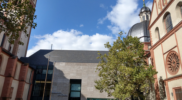 主座教堂博物馆