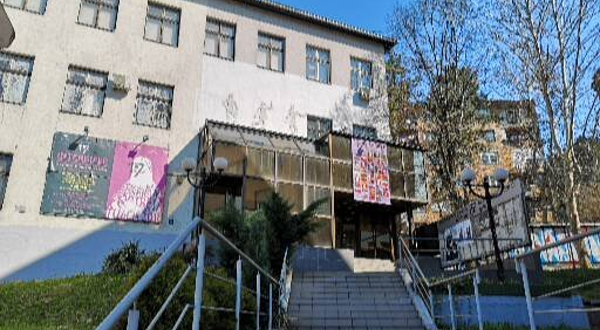 Medunarodna Galerija Portreta