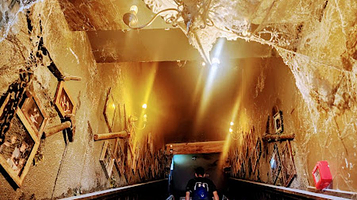 皇后镇恐怖工厂